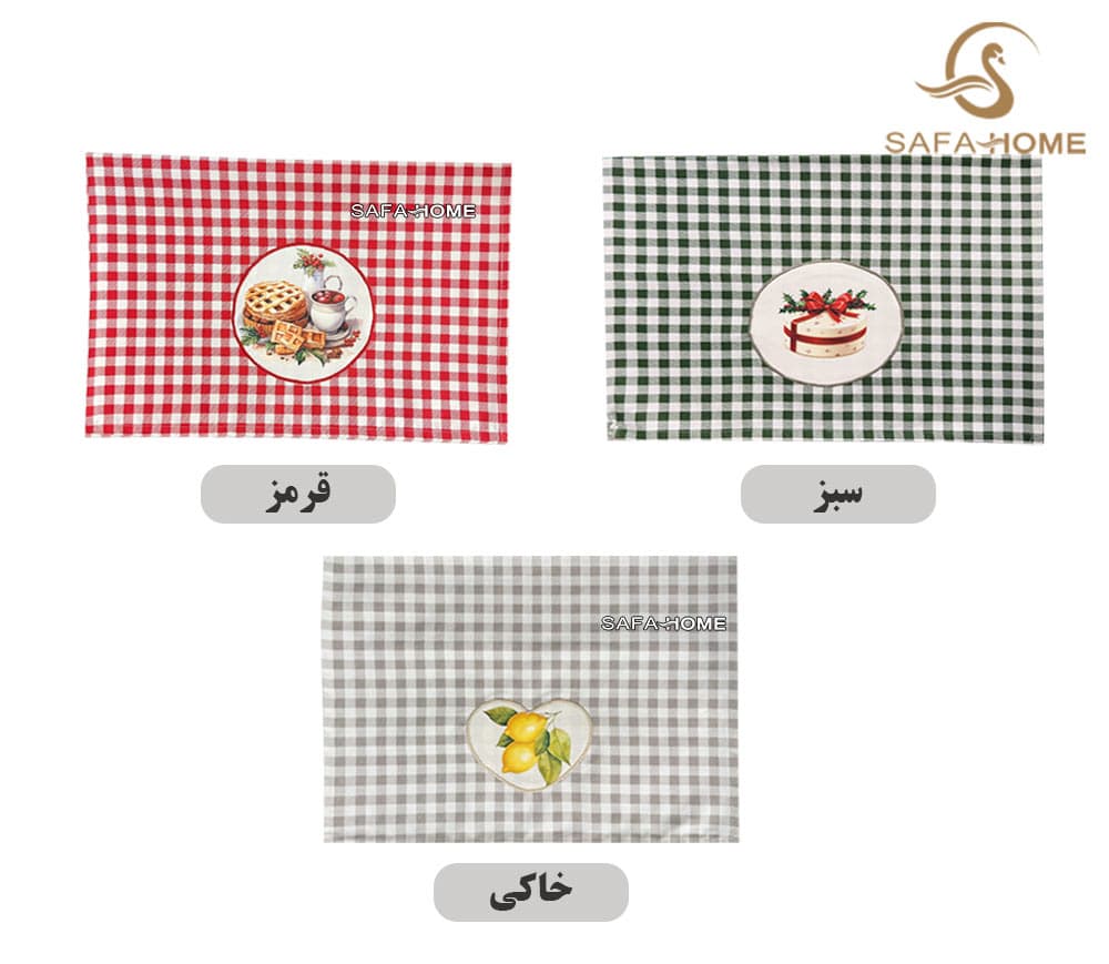 رومیزی رانر طرح چهارخانه سایز 180 سانتی متر — تصویر ۷