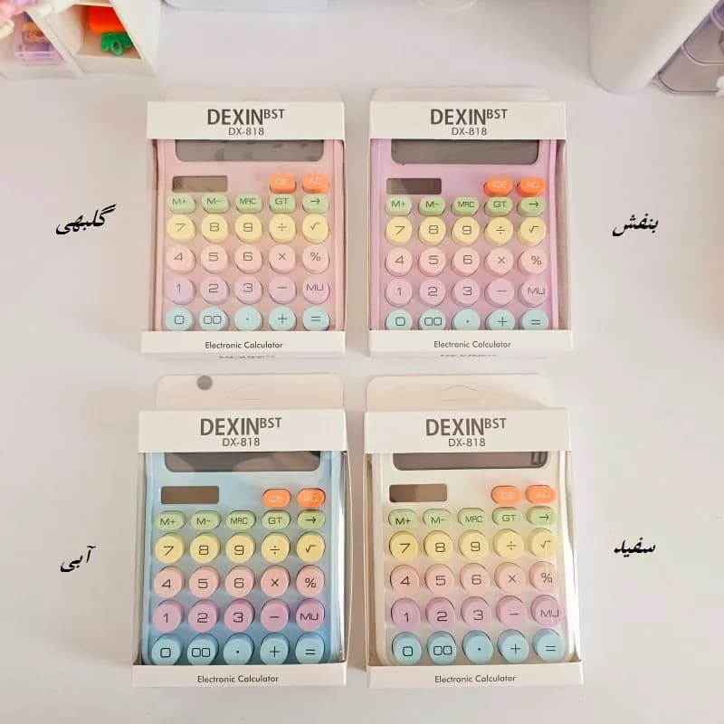 ماشین حساب دکمه رنگی — تصویر ۴