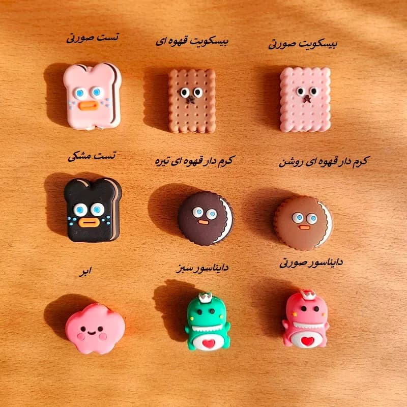 محافظ کابل فانتزی سری 2 — تصویر ۳