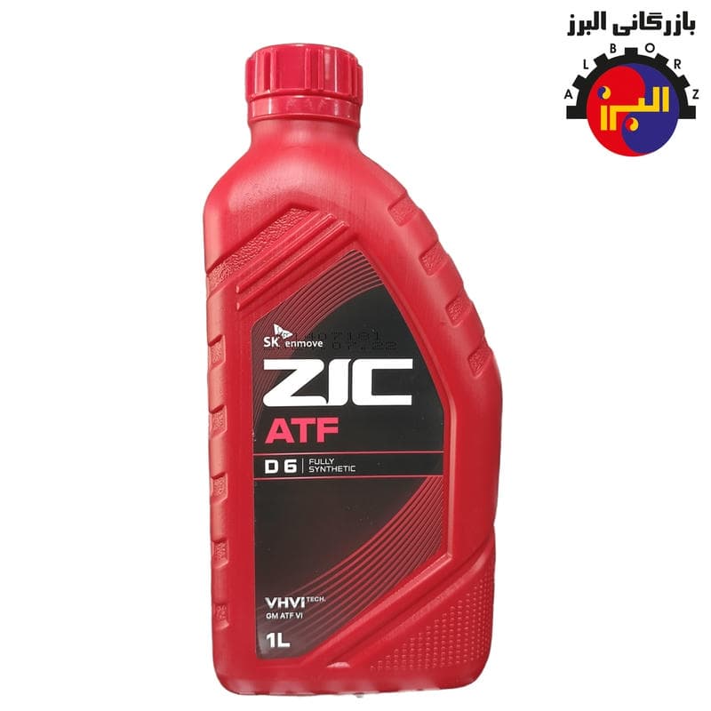روغن گیربکس زیک یک لیتری ZIC ATF 6