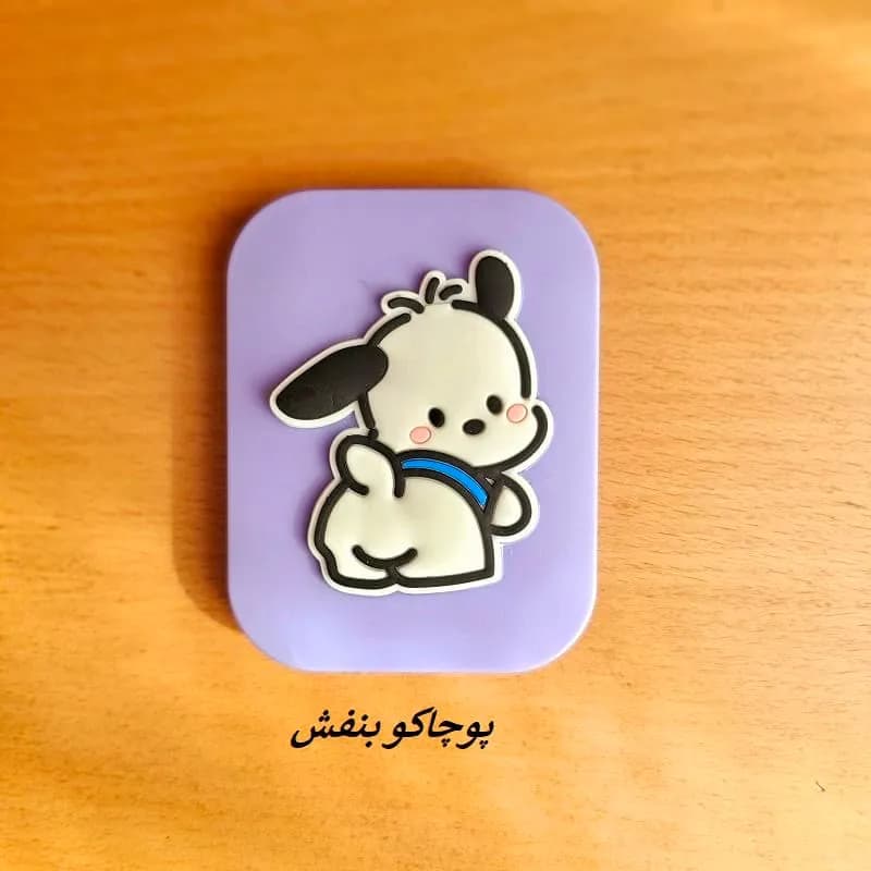 آینه جیبی دخترانه — تصویر ۱۲