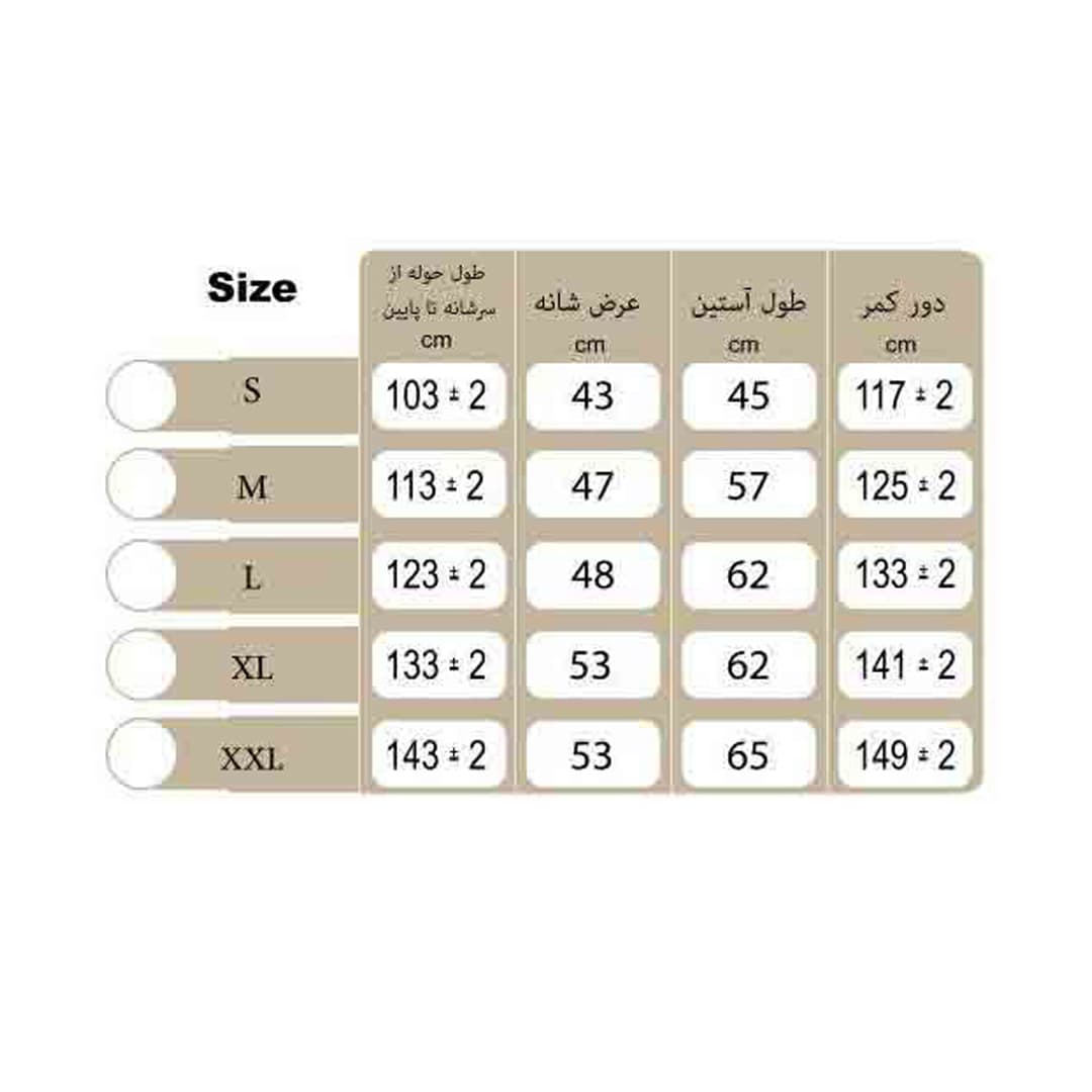 حوله تن پوش لوئی ویتون طوسی پودایران — تصویر ۸