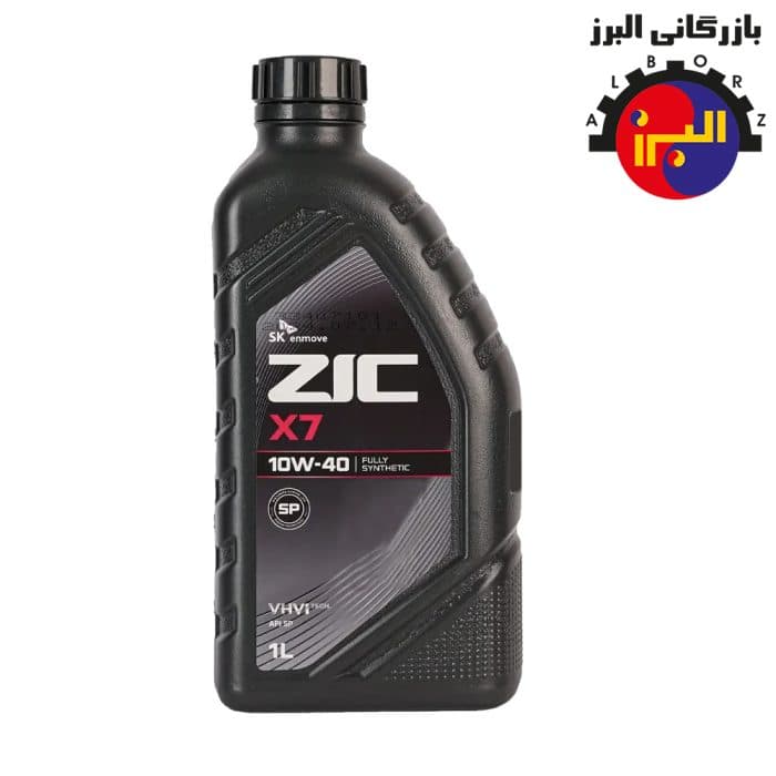 روغن زیک یک لیتری ZIC 10W40 X7 SP — تصویر ۲