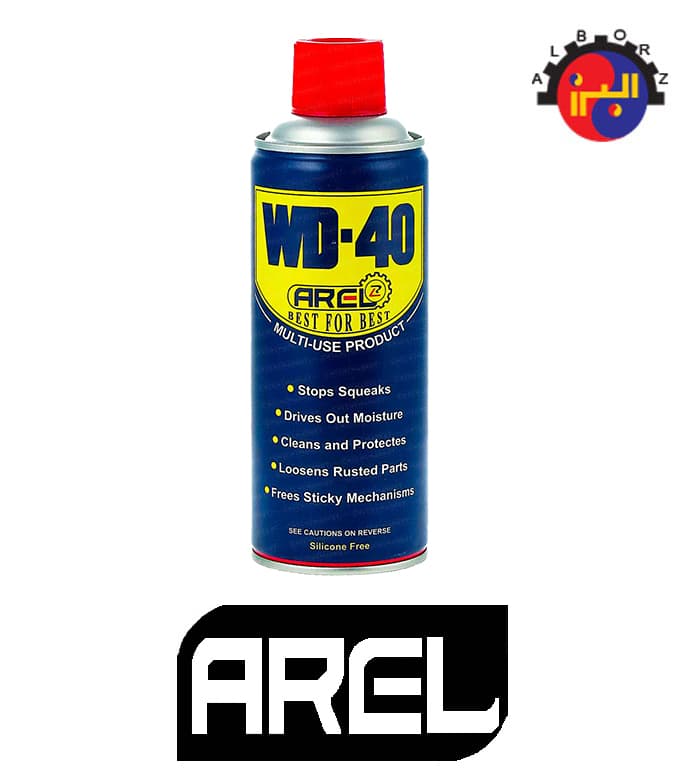 اسپری روان کننده آرل مدل AREL WD-40