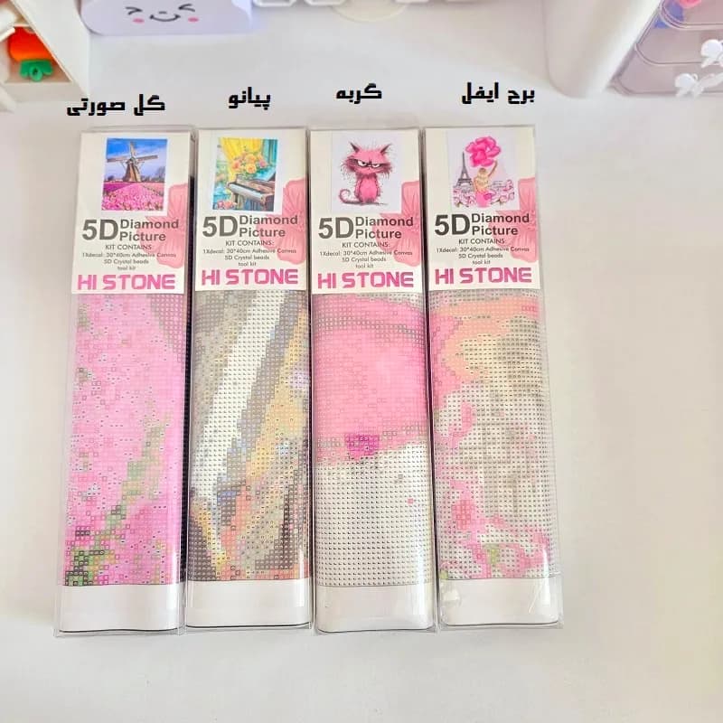 نقاشی الماسی فرشی بزرگسال 40*30 — تصویر ۴