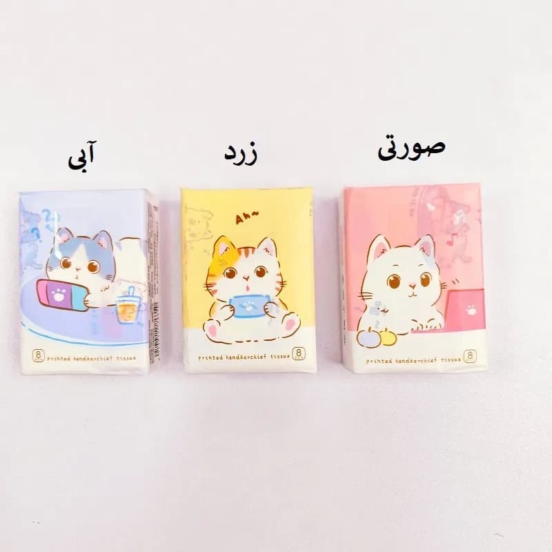 دستمال کاغذی جیبی طرح گربه رنگی — تصویر ۴