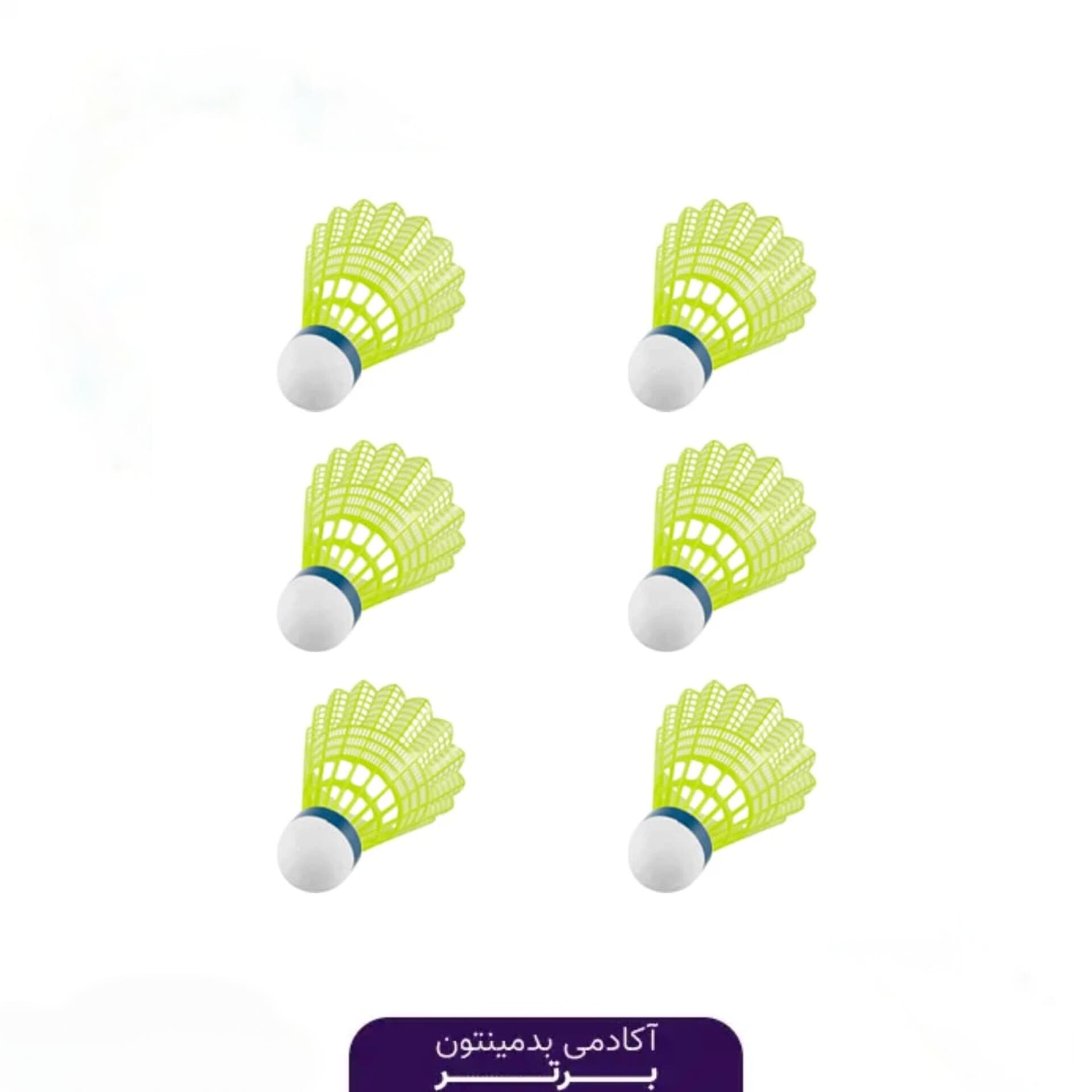 توپ بدمینتون YONEX MAVIS 600 — تصویر ۵