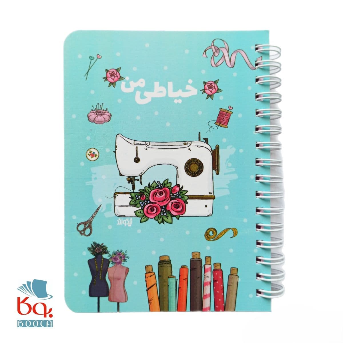 دفتر خیاطی من نیکولند (در ۲ طرح) — تصویر ۷