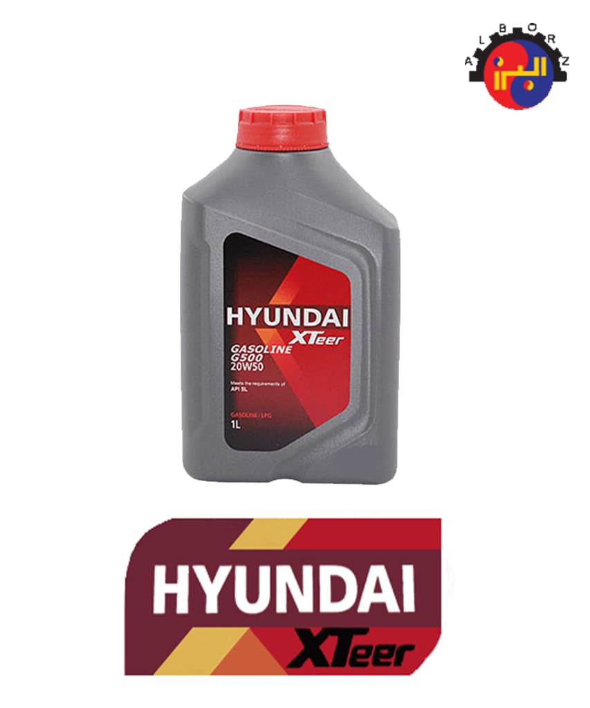 روغن موتور هیوندای 1 لیتری HYUNDAI XTEER G500 20W50 SL