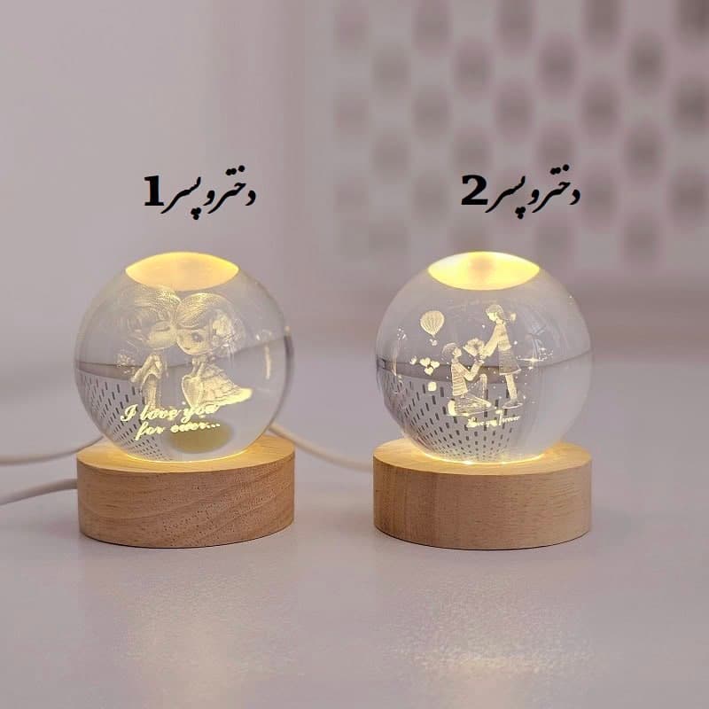 گوی کریستالی فانتزی سری 2 — تصویر ۷