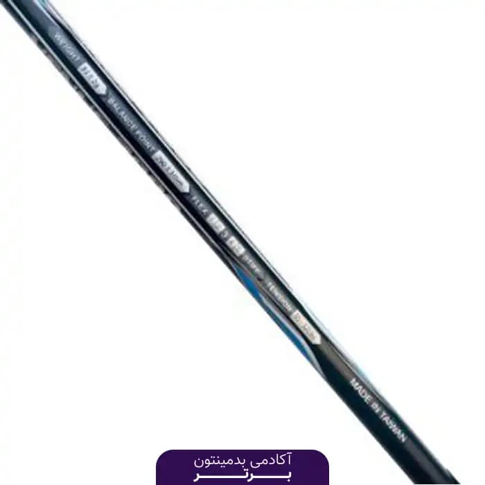 راکت بدمینتون پرگان VENUS 7000 — تصویر ۵