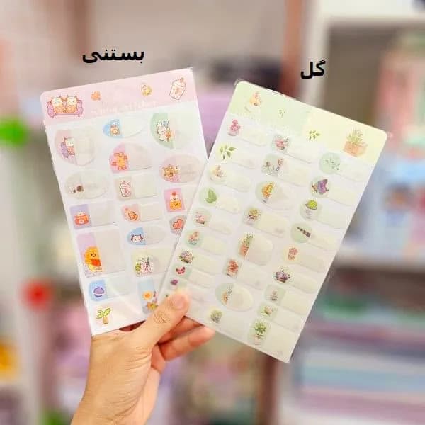 برچسب اسم در طرح های فانتزی — تصویر ۲