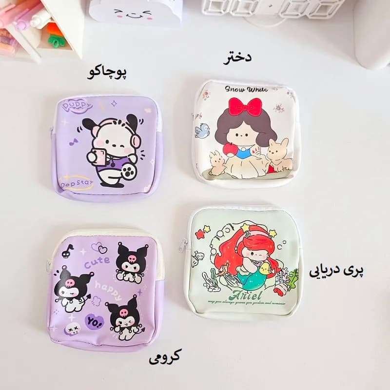 کیف پد بهداشتی طرح کرومی — تصویر ۳