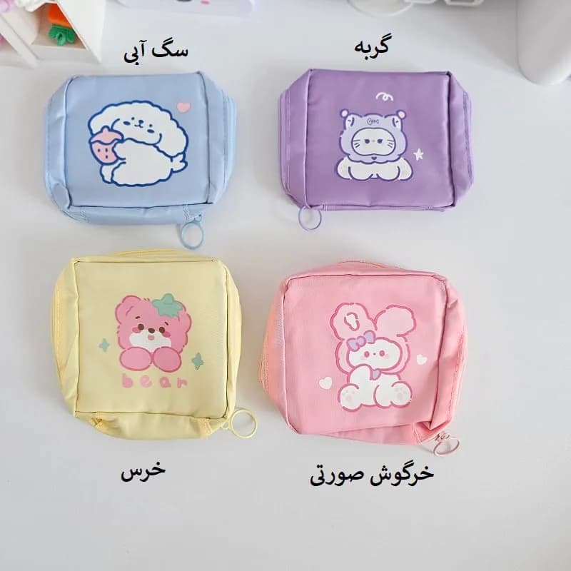 کیف پد بهداشتی طرح 1 — تصویر ۷