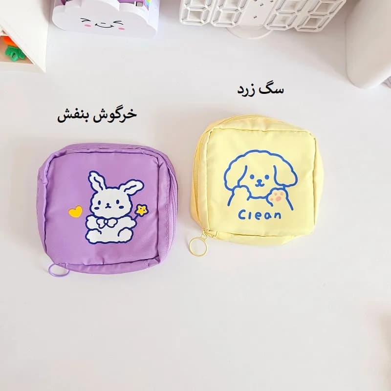 کیف پد بهداشتی طرح 1 — تصویر ۸
