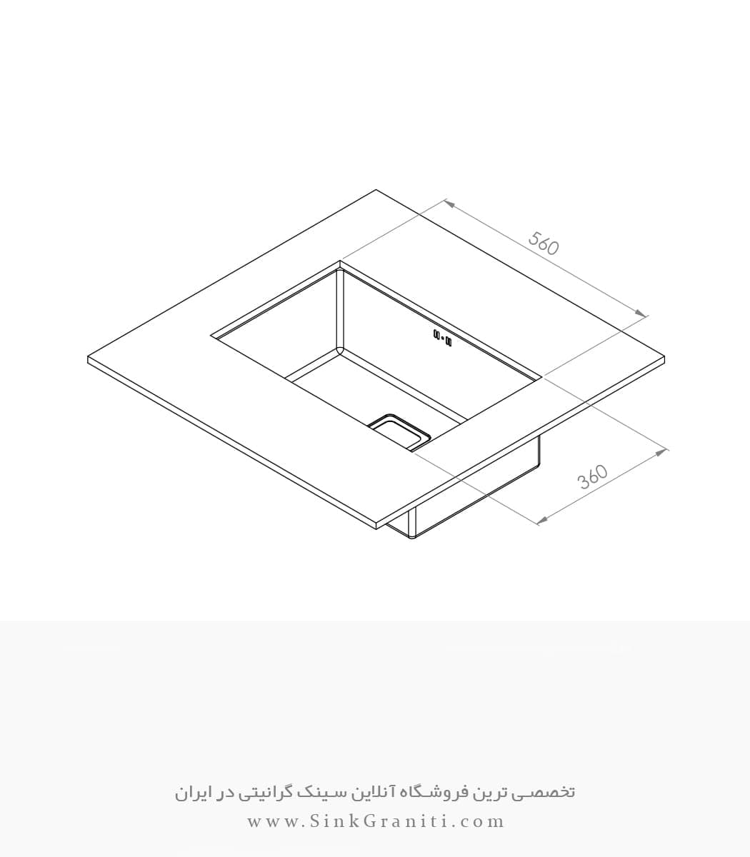 سینک زیرکار کن مدل 4060 سایز 60 آر 10 — تصویر ۵