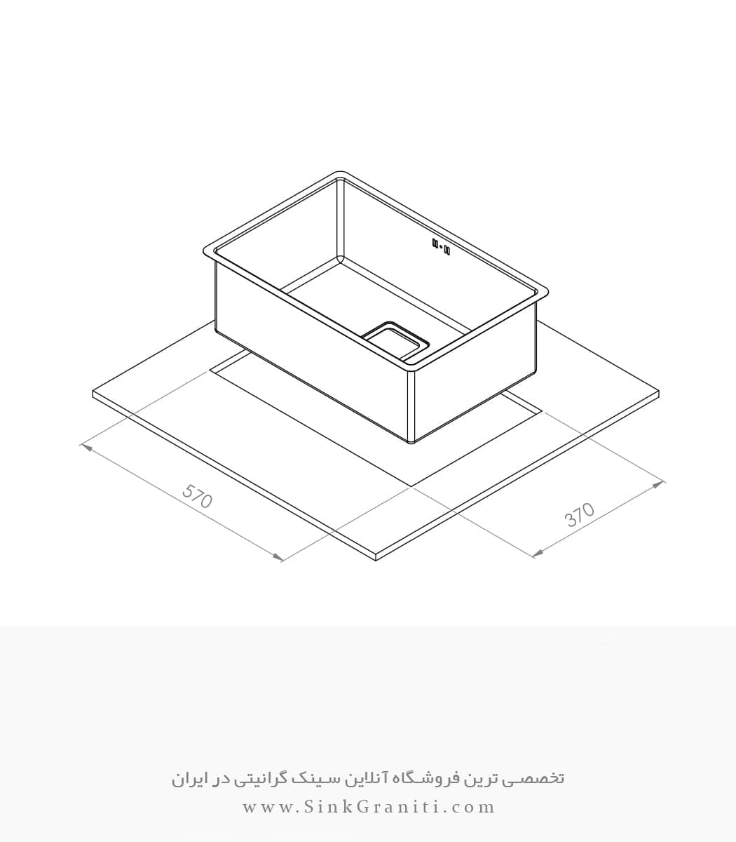سینک زیرکار کن مدل 4060 سایز 60 آر 10 — تصویر ۳