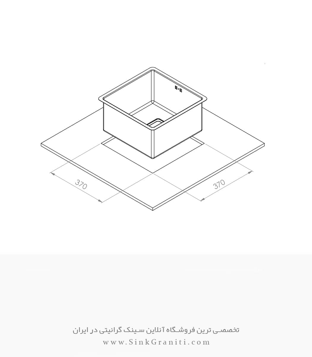 سینک زیرکار کن مدل 4040 سایز 40 آر 10 — تصویر ۵