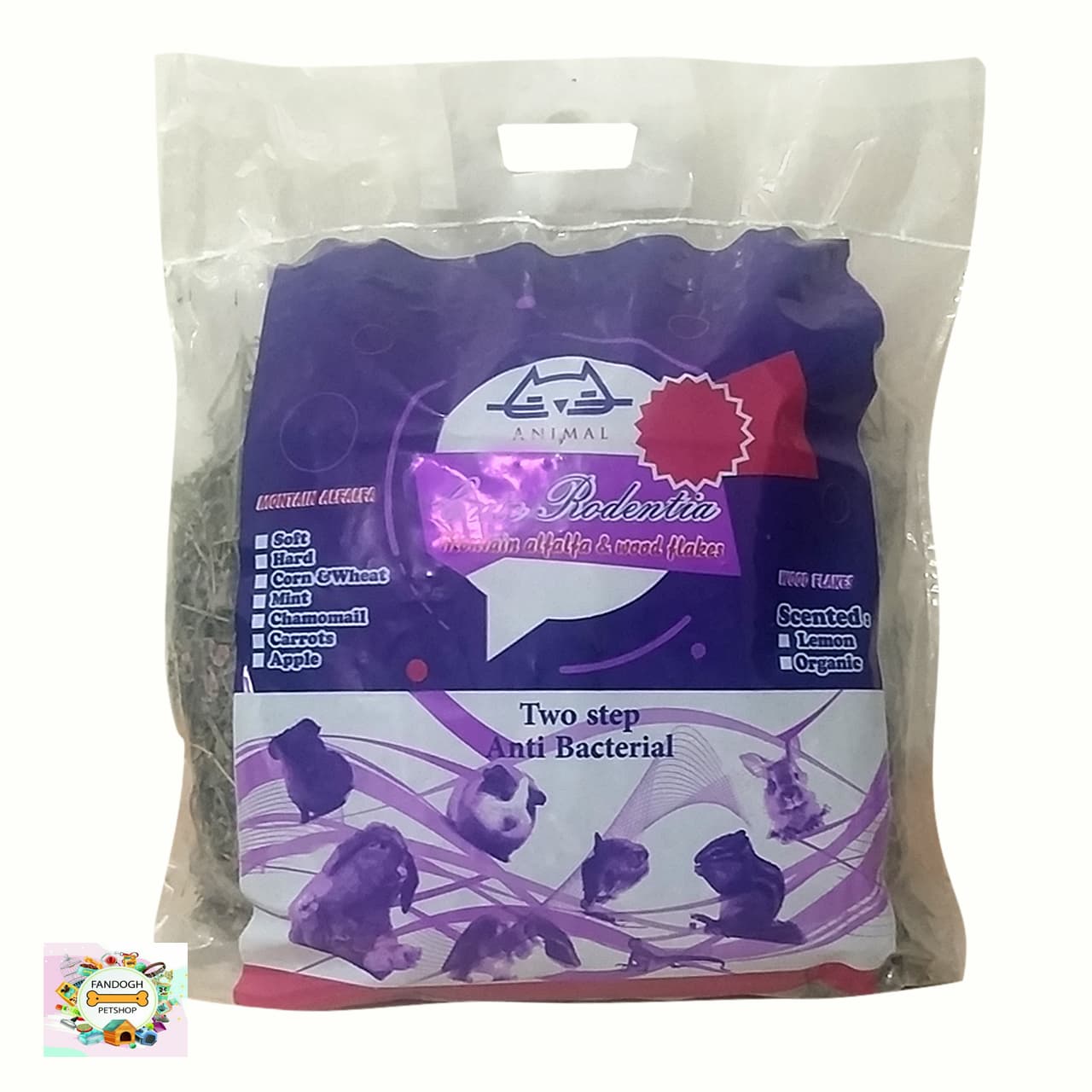 یونجه شسته شده کیوت کت 1/5 کیلوگرم — تصویر ۲