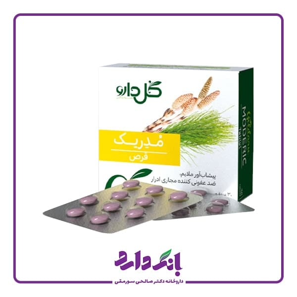 قرص روکش دار مدریک گل دارو 30 عددی