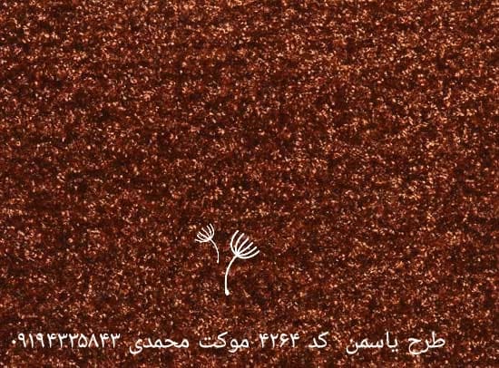 موکت پالاز طرح یاسمن+فیلم کاتالوگ برای انتخاب با دقت بالا — تصویر ۸