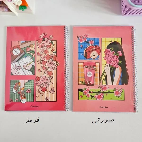 دفتر مجلد 50 برگ طرح دختر 1 — تصویر ۵