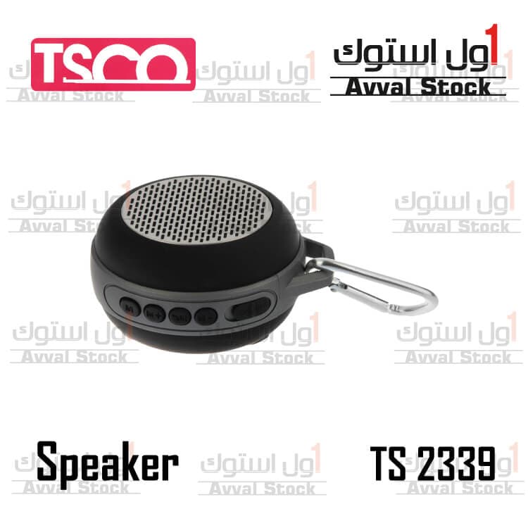 اسپیکر بلوتوثی قابل حمل تسکو مدل TS 2339 — تصویر ۵