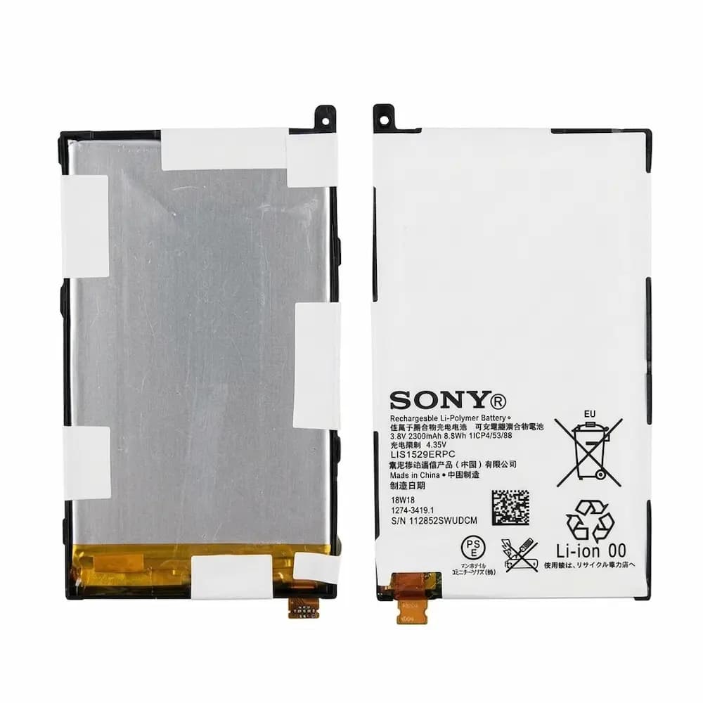 باتری موبایل سونی Xperia Z1 Mini