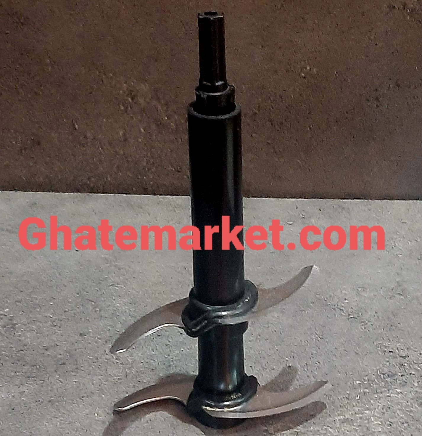 تیغ خردکن تفال MB470
