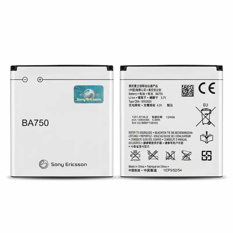 باتری موبایل سونی اریکسون Xperia Arc/Arc s