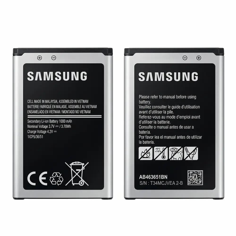 باتری موبایل سامسونگ S5600