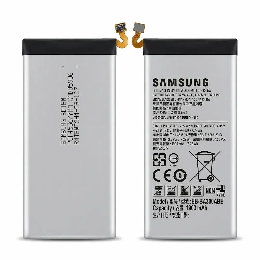 باتری گوشی سامسونگ Galaxy A3 2015 — تصویر ۲