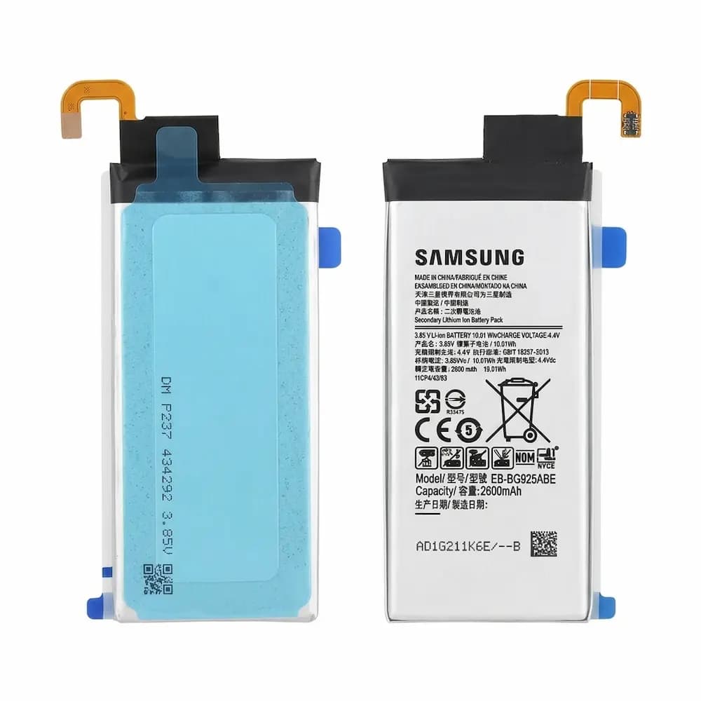 باتری موبایل سامسونگ Galaxy S6 Edge