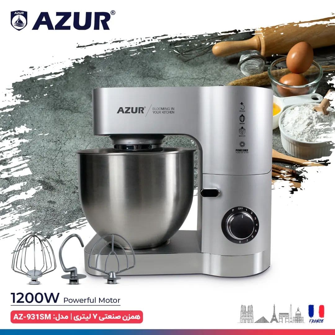 همزن صنعتی آزور مدل AZ-931SM — تصویر ۲