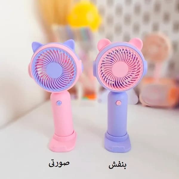 پنکه دستی فانتزی — تصویر ۳