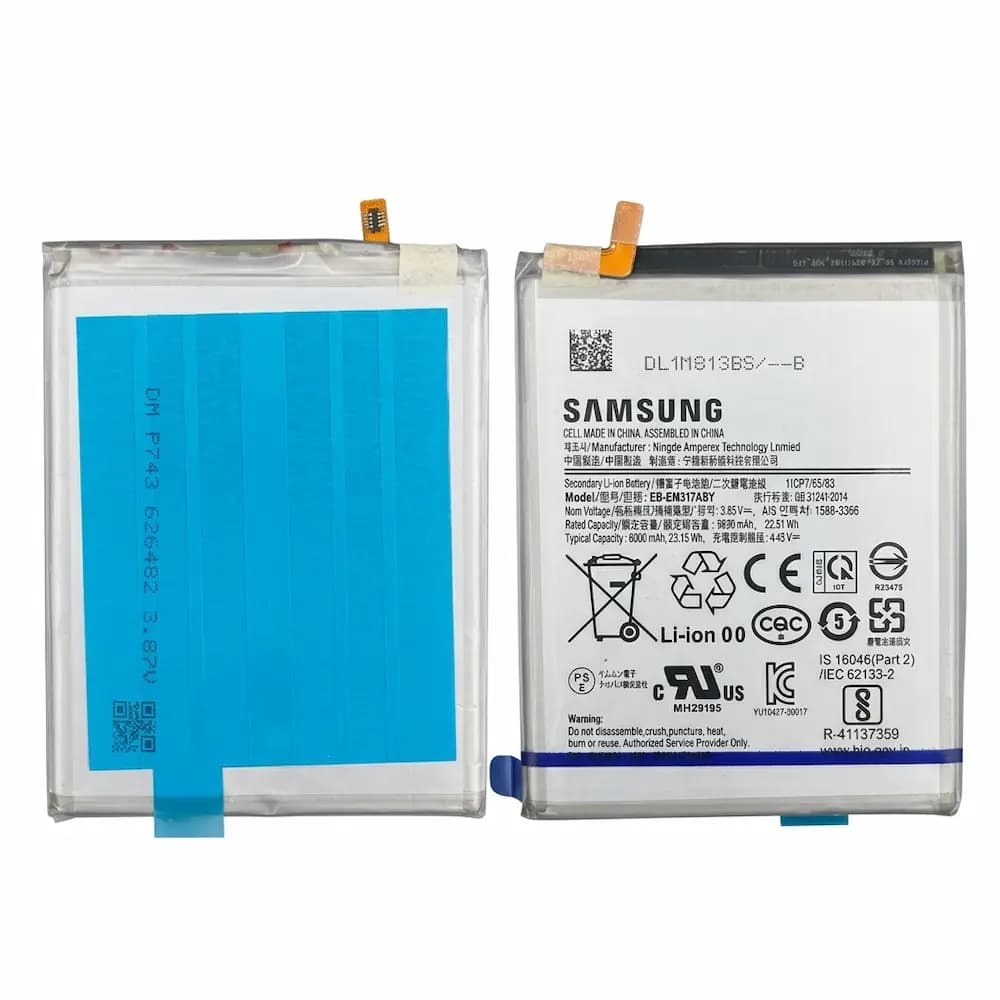 باتری گوشی سامسونگ Galaxy M31S — تصویر ۲