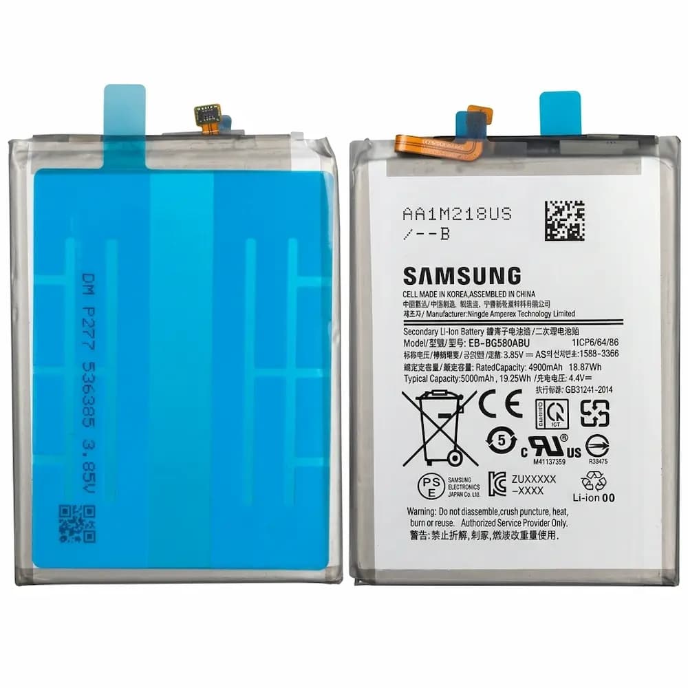 باتری گوشی سامسونگ Galaxy M20 — تصویر ۲