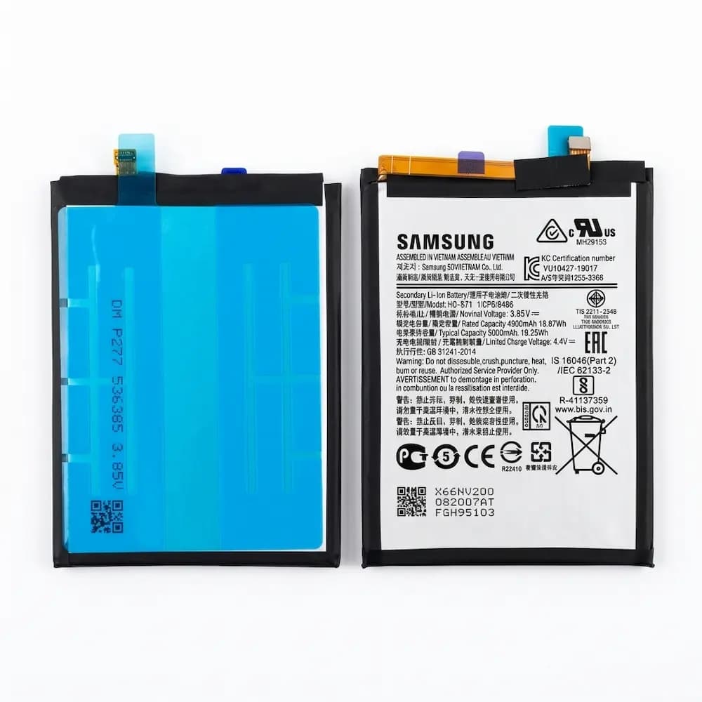 باتری گوشی سامسونگ Galaxy M11