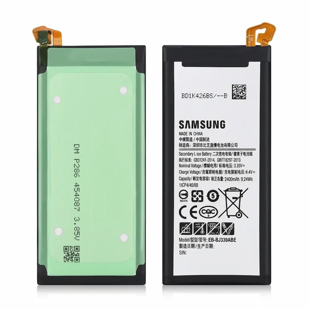 باتری گوشی سامسونگ Galaxy J3 Pro — تصویر ۲