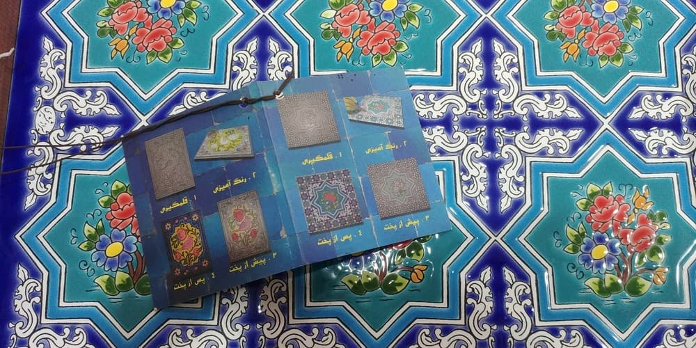 سینی کاشی کاری چوبی — تصویر ۲