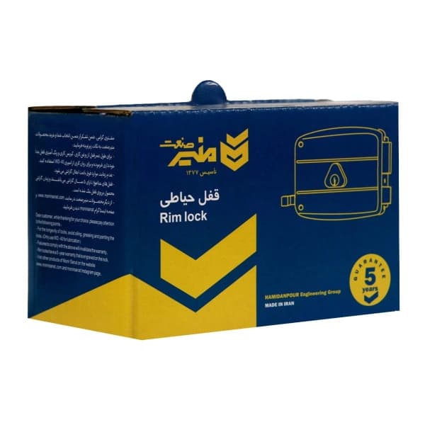 قفل حیاطی منیر صنعت طرح ایزو پله ای — تصویر ۹