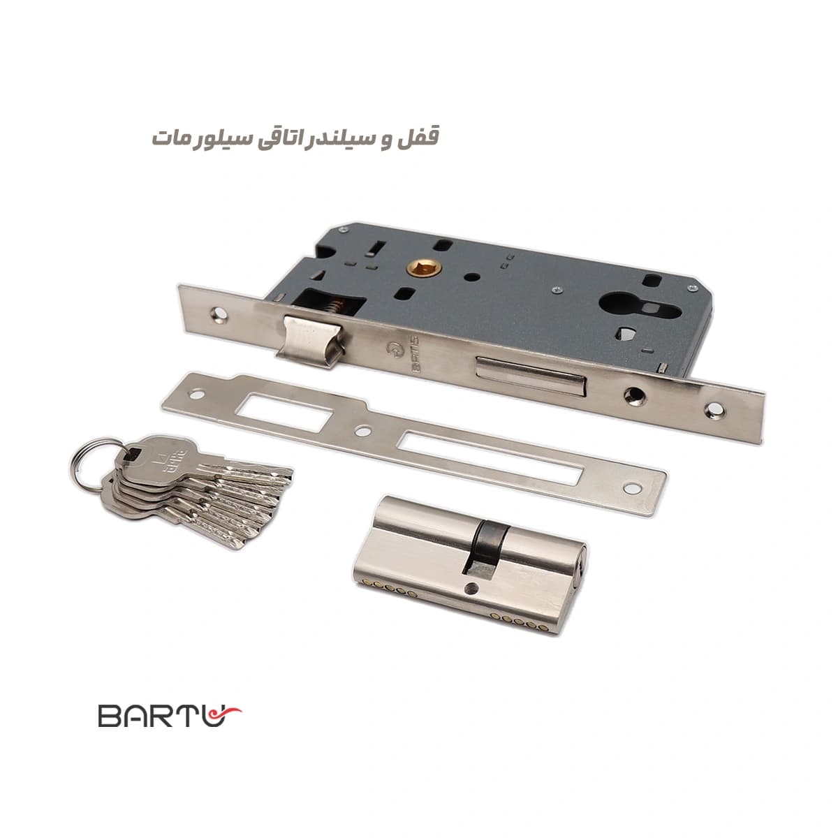 مجموعه قفل و سیلندر اتاقی لوکس — تصویر ۹