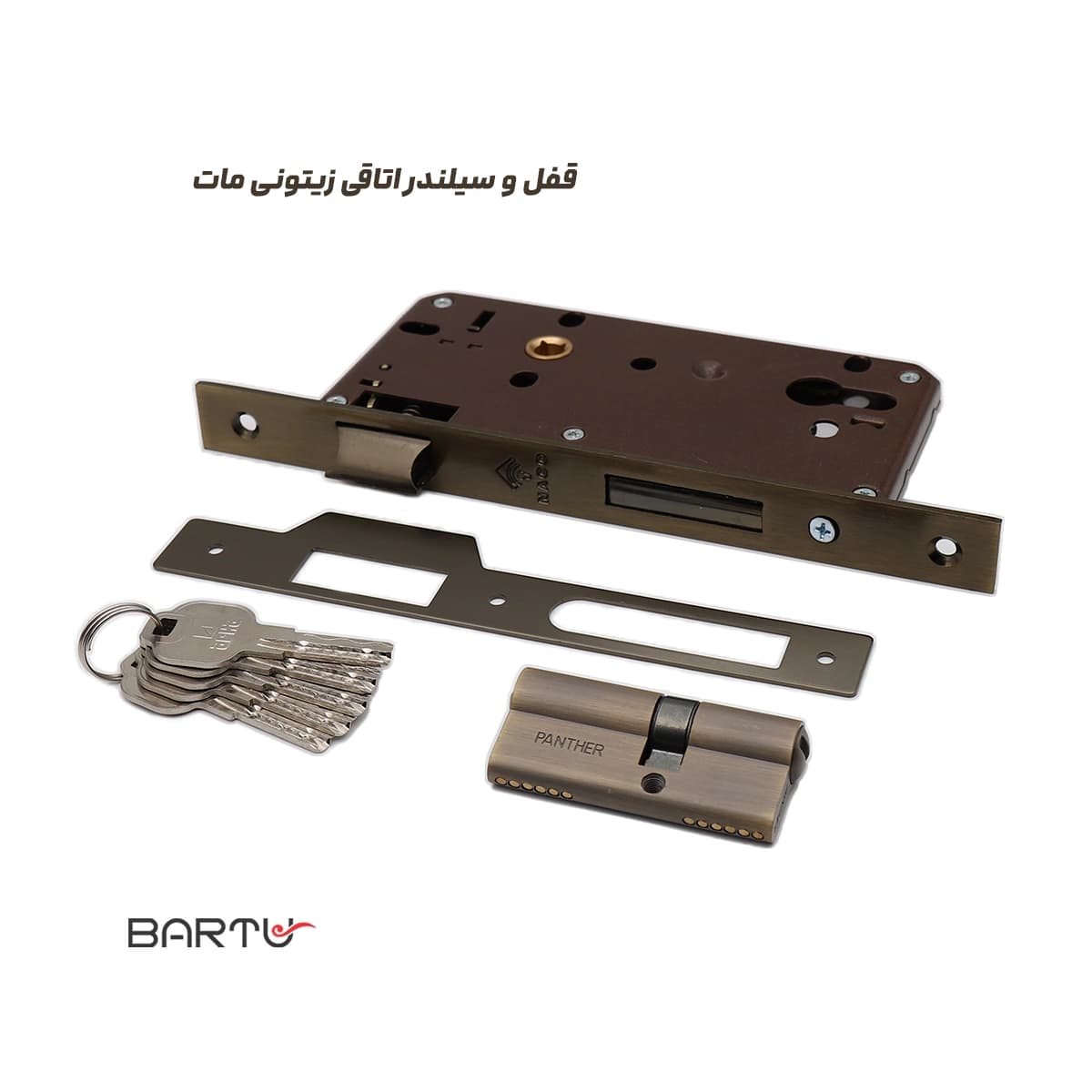 مجموعه قفل و سیلندر اتاقی لوکس — تصویر ۸