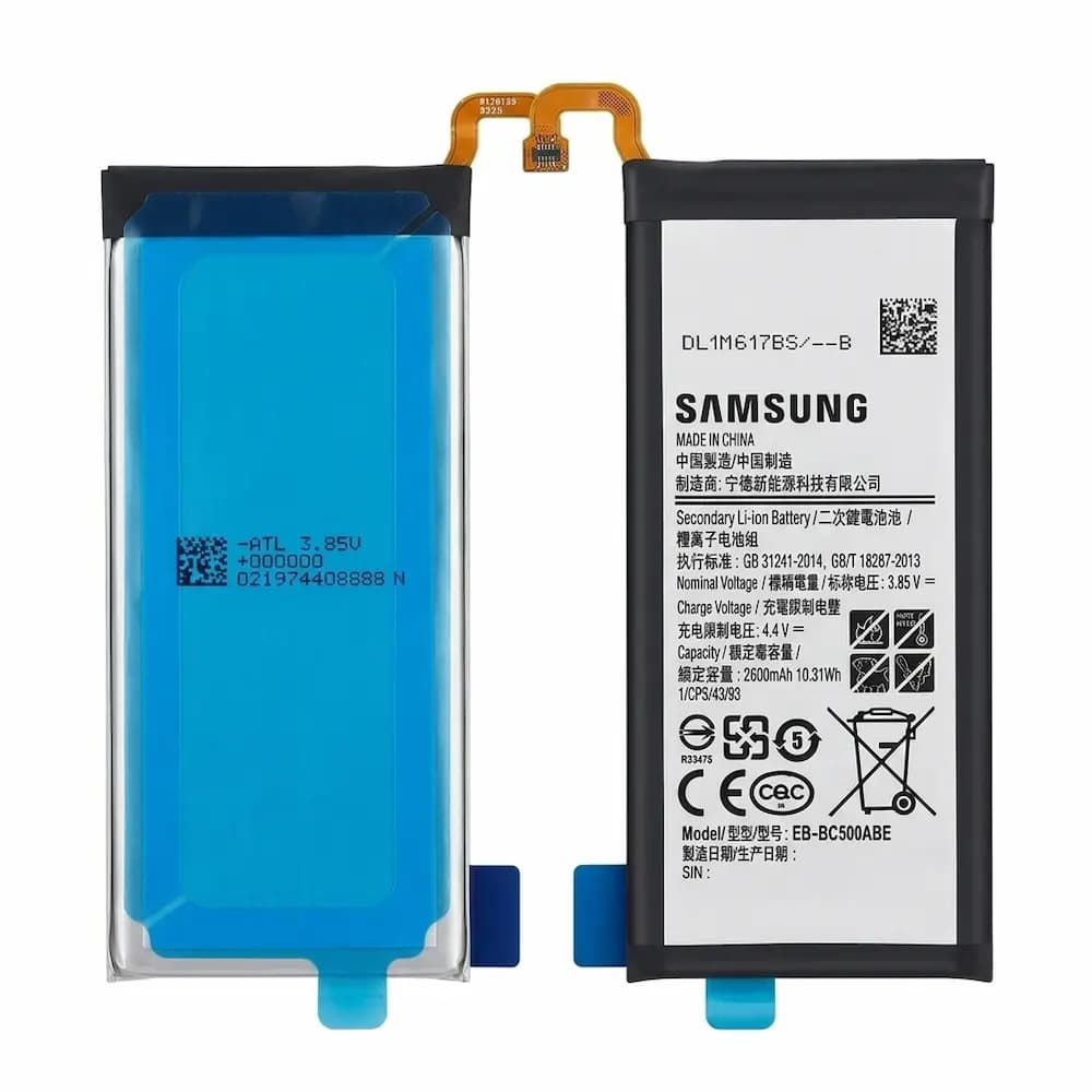 باتری گوشی سامسونگ Galaxy C5