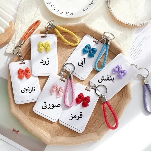 جاکارتی فانتزی — تصویر ۴