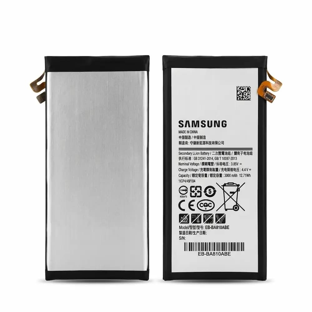 باتری گوشی سامسونگ Galaxy A8 2016 — تصویر ۲