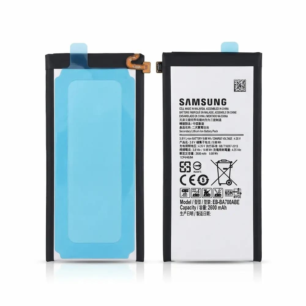 باتری گوشی سامسونگ Galaxy A7 2015