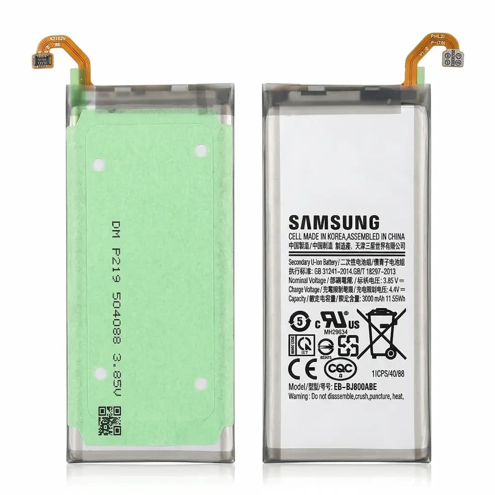 باتری گوشی سامسونگ Galaxy A6 2018
