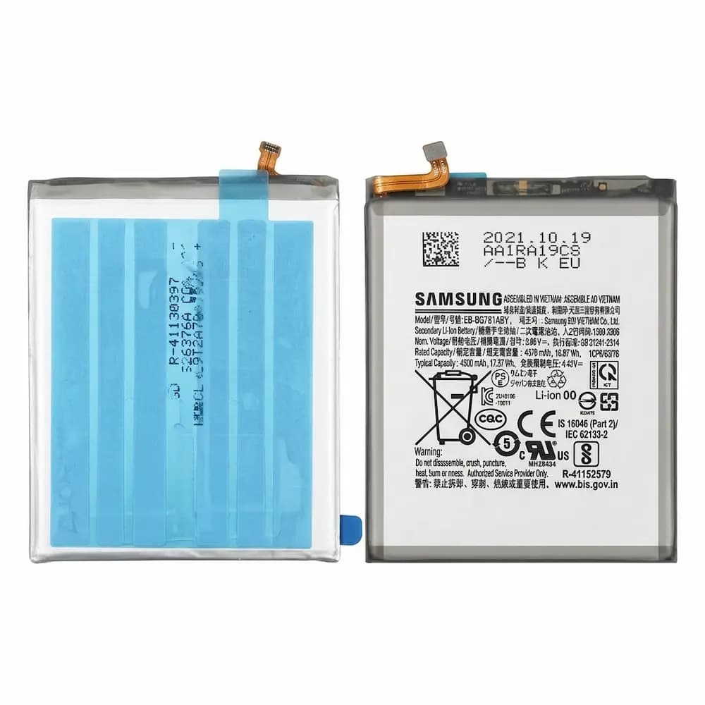 باتری گوشی سامسونگ Galaxy A52 4G/5G