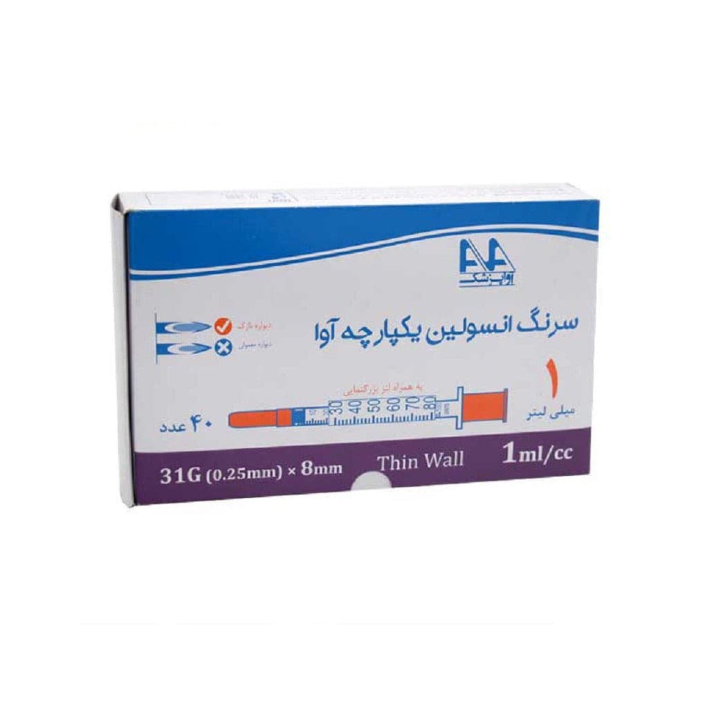 سرنگ انسولین یکپارچه آوا بسته 40 عددی حجم 1 میلی لیتر گیج 31 — تصویر ۳